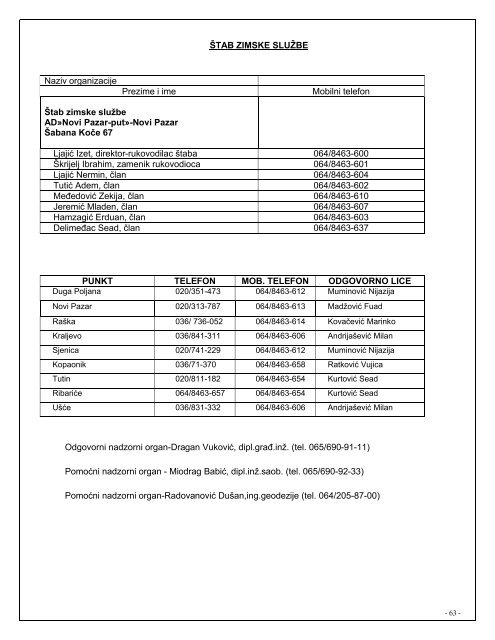 Winter service operation plan (pdf)