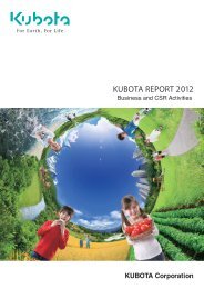 KUBOTA REPORT 2012 - Business and CSR Activities (Brochure ...