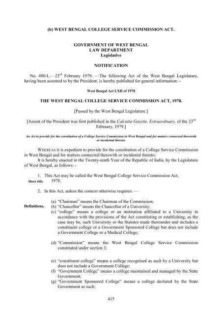 The West Bengal College Service Commission Act, 1978