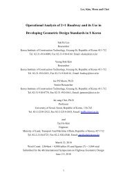 Republic of Korea: The Development of the New 