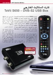 ﻛﺎﺭﺕ ﺍﻟﺴﺘﻼﻳﺖ ﺍﻟﺨﺎﺭﺟﻲ TeVii S650 – DVB-S2 USB Box - TELE-satellite