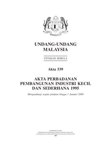 Akta Perbadanan Pembangunan Industri Kecil dan Sederhana 1995