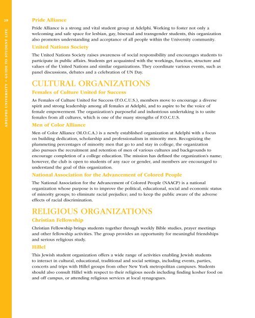 Guide to Student Life - Campus Life - Adelphi University