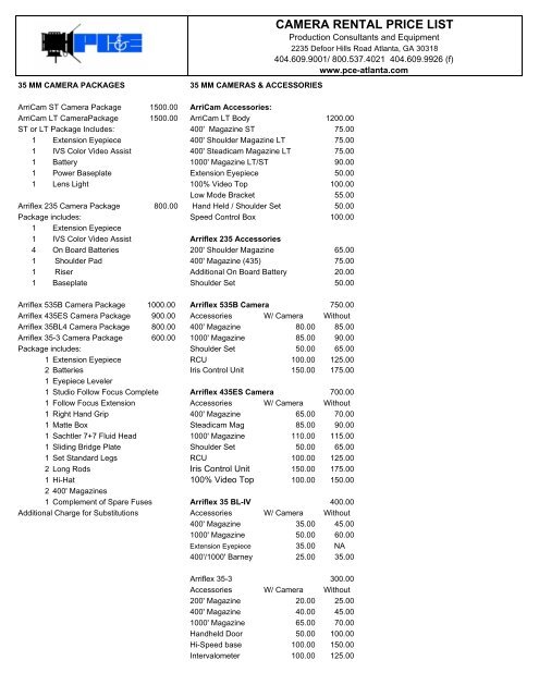 lcd display rental pricelist