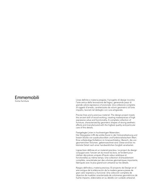 Emmemobili - Seasons