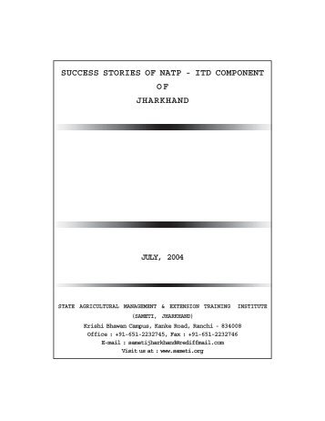 Success Stories of NATP-ITD, Jharkhand - Sameti.org
