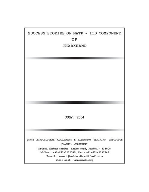Success Stories of NATP-ITD, Jharkhand - Sameti.org