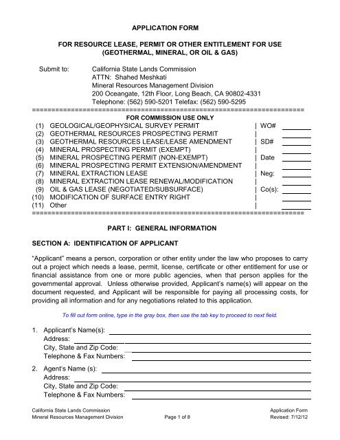 Amendment No. 8 to Form S-1