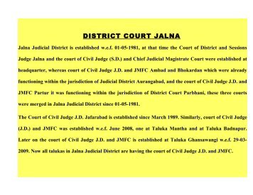 district and sessions court, jalna - District Courts, Maharashtra