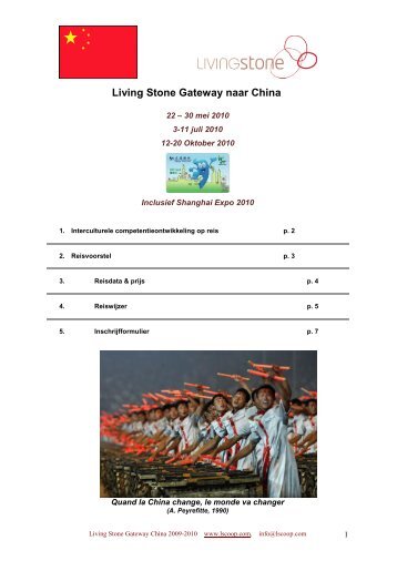 Living Stone Gateway naar China - lscoop.com
