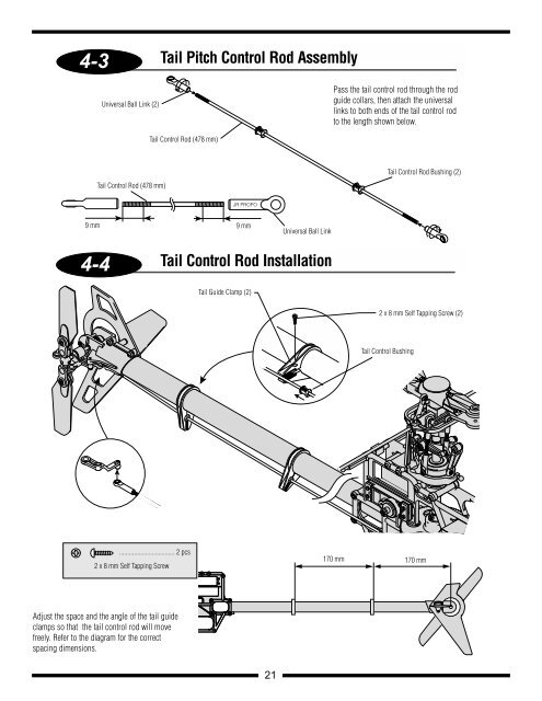 ASSEMBLY INSTRUCTIONS