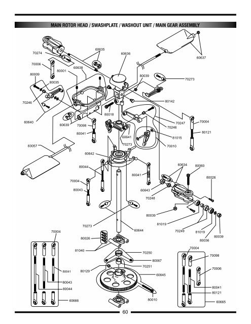 ASSEMBLY INSTRUCTIONS