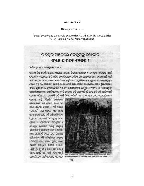 The Kendu Leaf Trade: Problems & Prospects in Orissa - Vasundhara