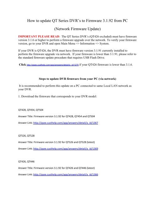 q see qt 428 network problems q see qt 428 network problems