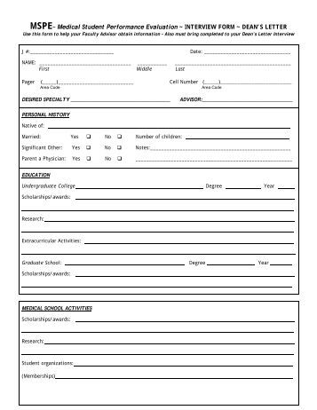 employment exit interview form