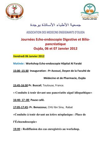 Workshop Echo-endoscopie Hôpital Al Farabi 15: 00-15:45 ... - FMPO