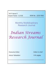 Indian Streams Research Journal