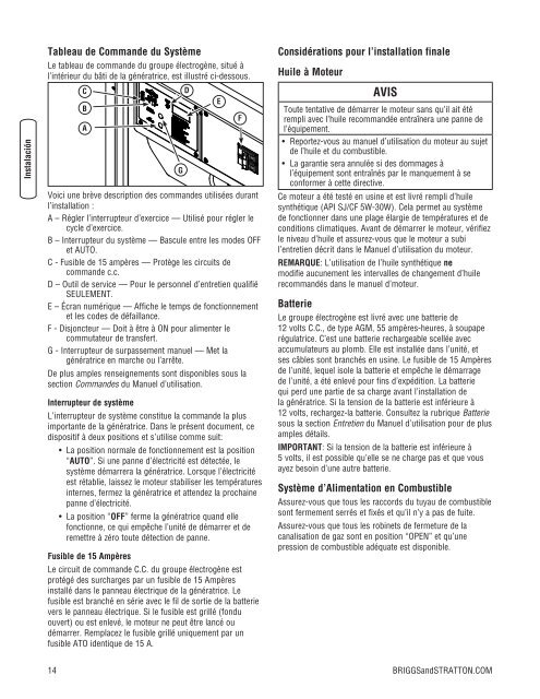 20000 / 18000 Home Generator - NoOutage.com, LLC