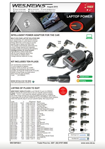 Brochure - WES Components