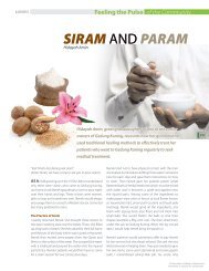 SIRAM AND PARAM - Association of Muslim Professionals