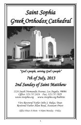 July 7, 2013 - Saint Sophia Greek Orthodox Cathedral
