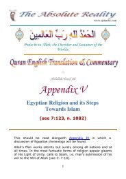 Word Of Quot Quran Quot Its Origin And Synonymous