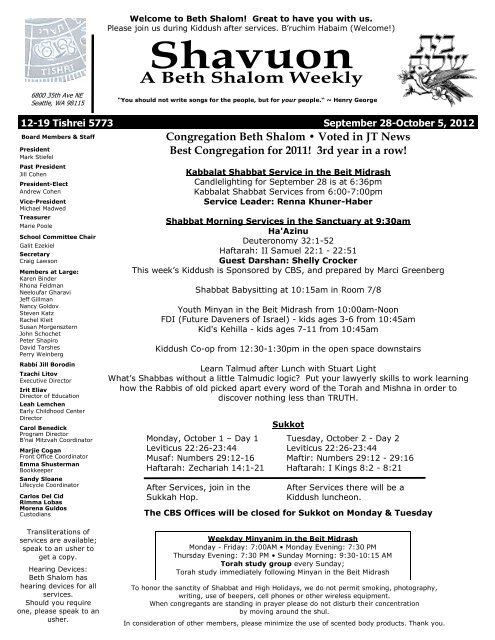 Sep 28 - Congregation Beth Shalom