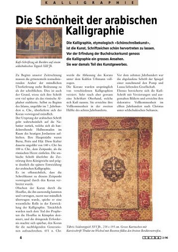 Die arabische Kaligraphie - torba la revue du tapis