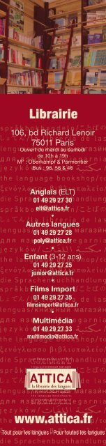 Librairie www.attica.fr
