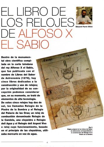 El libro de los relojes de Alfonso X