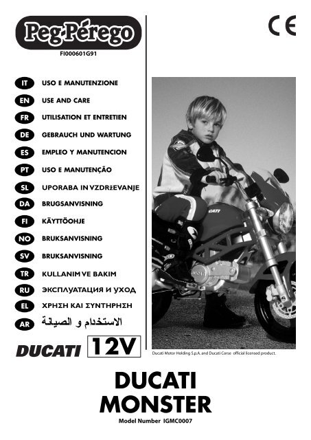 12V DUCATI MONSTER