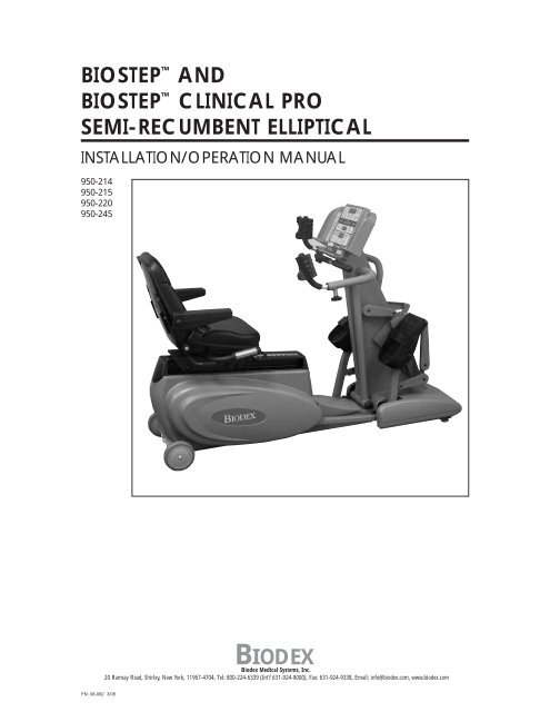 Biodex recumbent 2025 bike