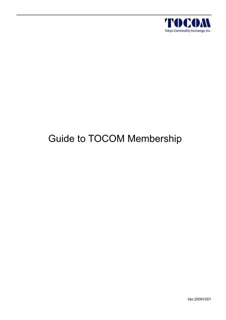 Tocom Rubber Chart