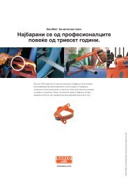 CATALOGUE