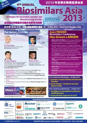 Biosimilars Asia 2013 Biosimilars Asia 2013