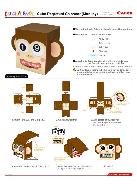 Cube Perpetual Calendar (Monkey) - El Gusano Infame