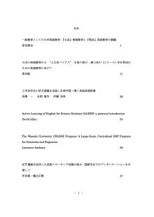 Celese Magazines Celese Magazines