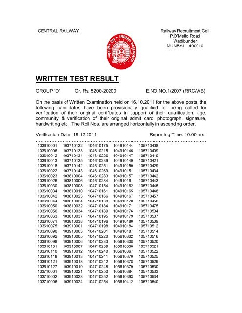 WRITTEN TEST RESULT - Central Railway