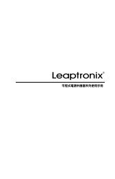 可程式電源供應器系列使用手冊 - Leaptronix