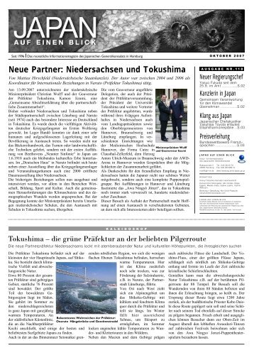 Neue Partner: Niedersachsen und Tokushima - Japanisches ...