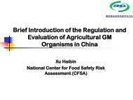 China National Centre for Food Safety Risk Assessment