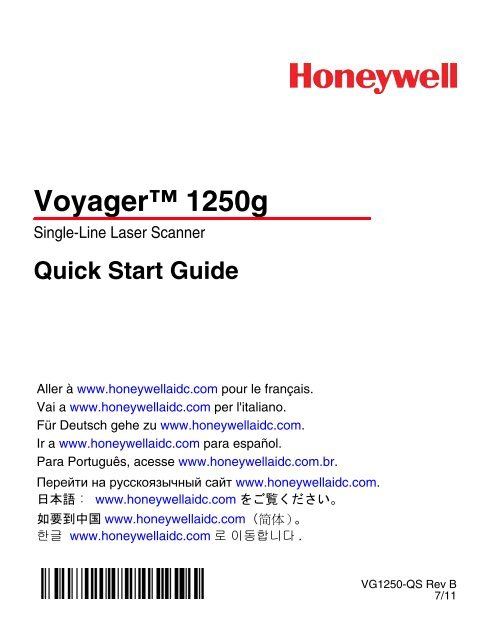 Voyager 1250g Quick Start Guide - Posnet