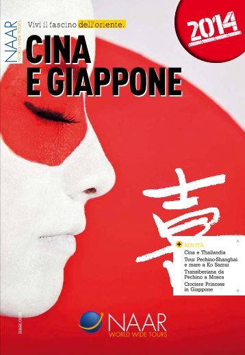 Cina e Giappone - NAAR.COm