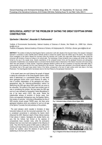 Geological Aspect of the Problem Dating the Great Egyptian Sphinx