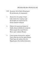 The Notes Of The Scale Sa Re Ga Ma Pa Dha Ni Derived As Follows