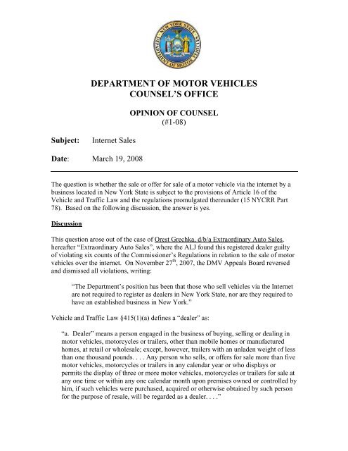 Internet Sales of Motor Vehicles (Opinion 1-2008) - DMV - New York ...