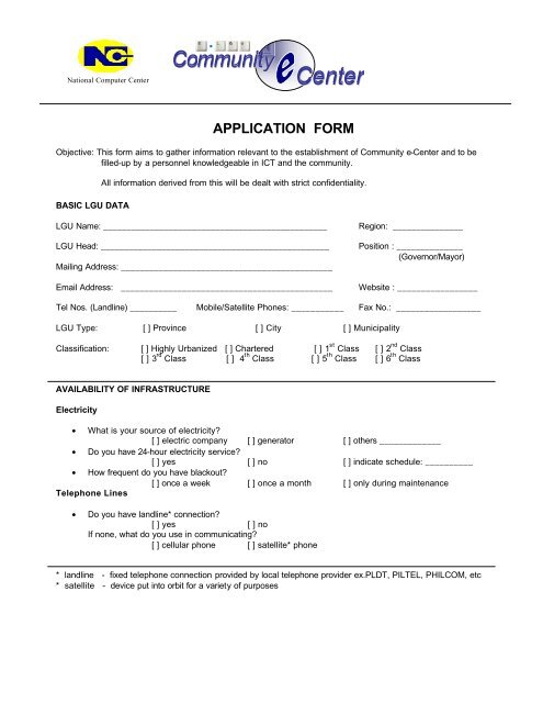 application form - National Computer Center