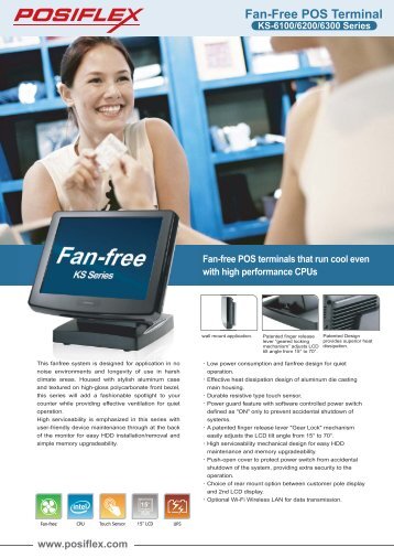 Fan-Free POS Terminal - Mobile ID Solutions