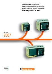 Mennekes 40115 Klemmleiste