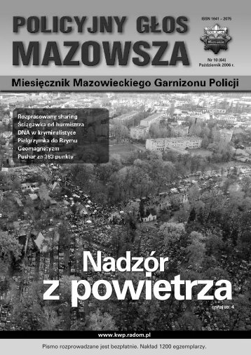 Foto: KPP Gostynin - Mazowiecka Komenda WojewÃ³dzka Policji z ...